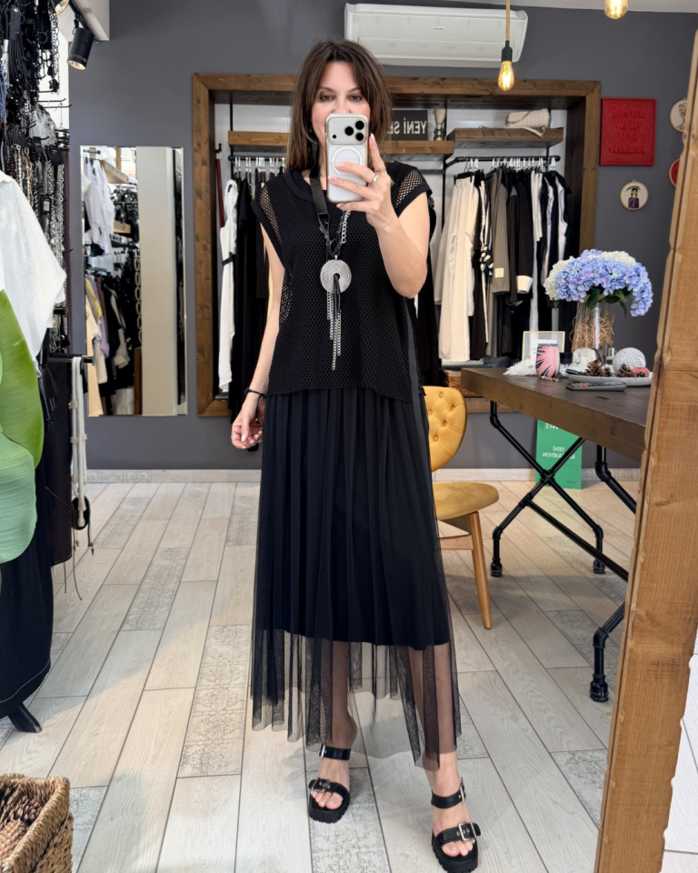 Elara Tül Etekli Fileli Elbise