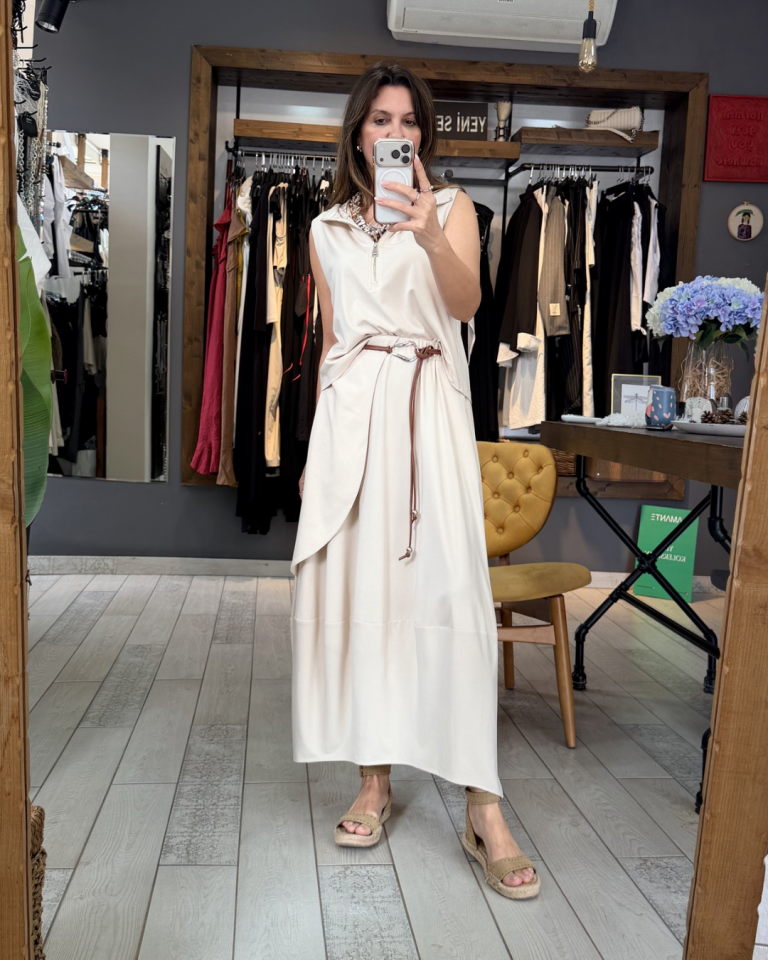 Lauren Rahat Etek (bej)