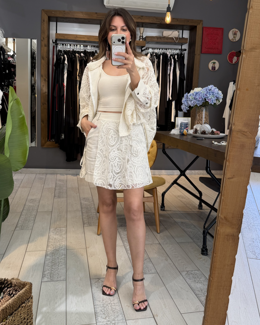 Emma Şort Etek (Kum)