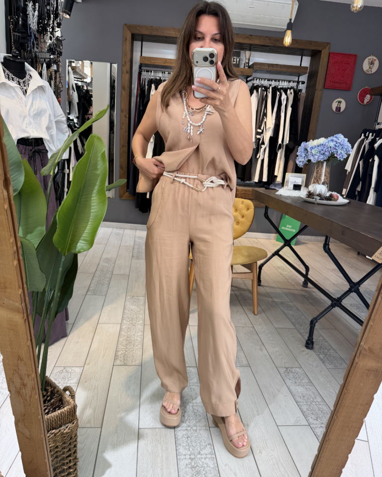 Sophia Kemerli Rahat Pantolon (bej)